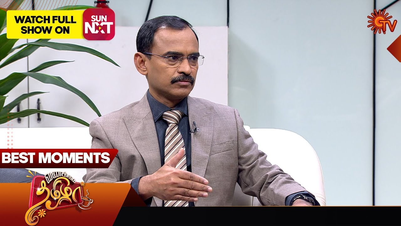 Sun TV Interview 1