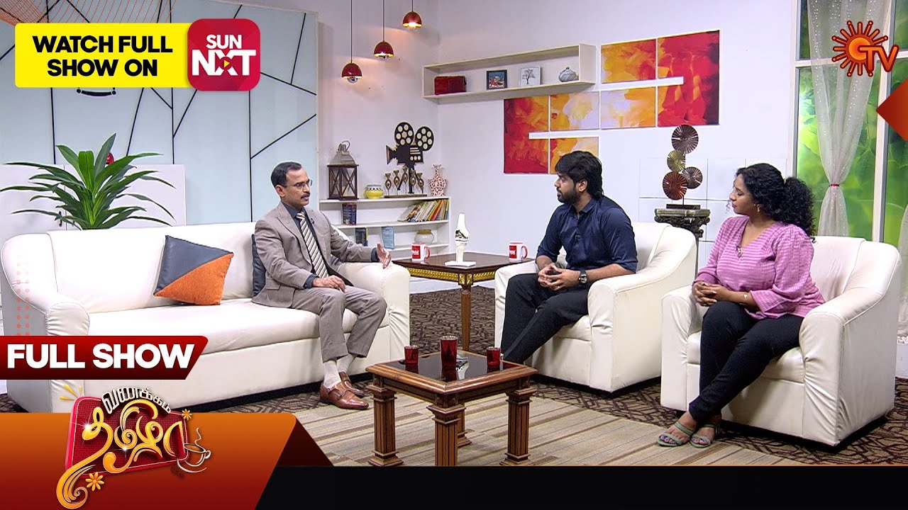 Sun TV Interview 2