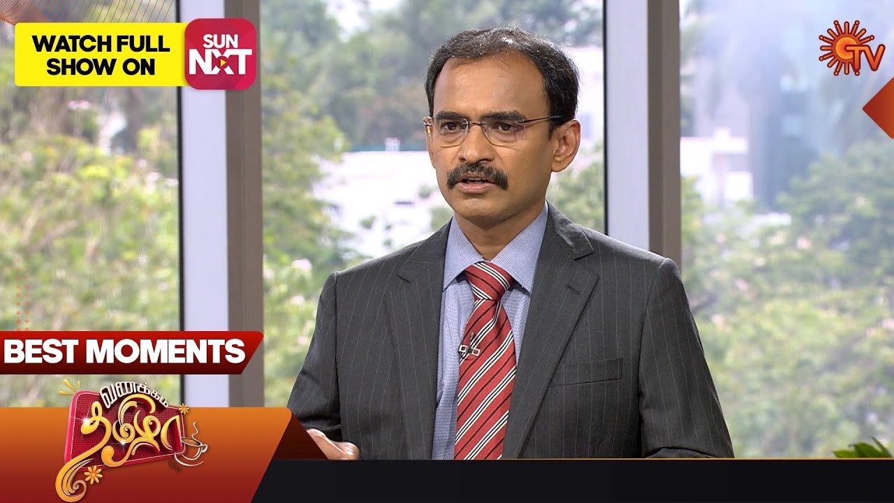 Sun TV Interview 4