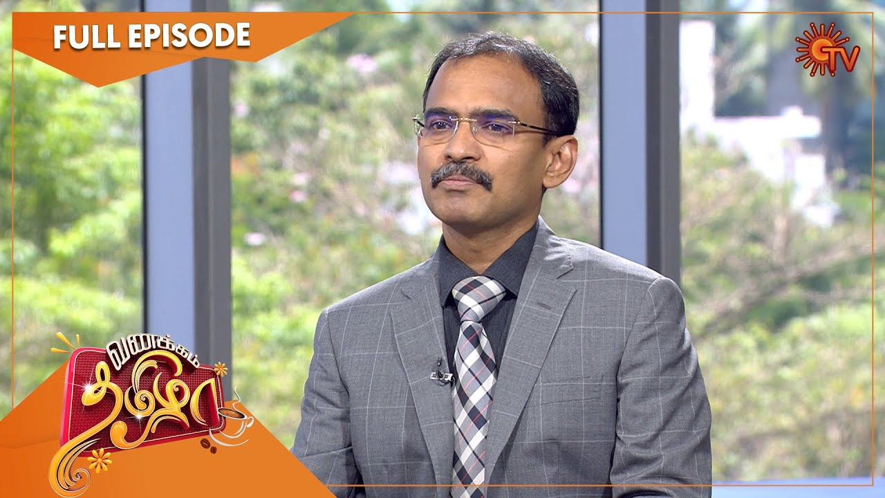 Sun TV Interview 5